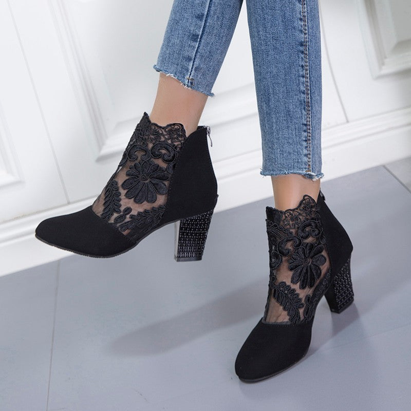 Suri⢠Fashionable Lace Mesh Shoes