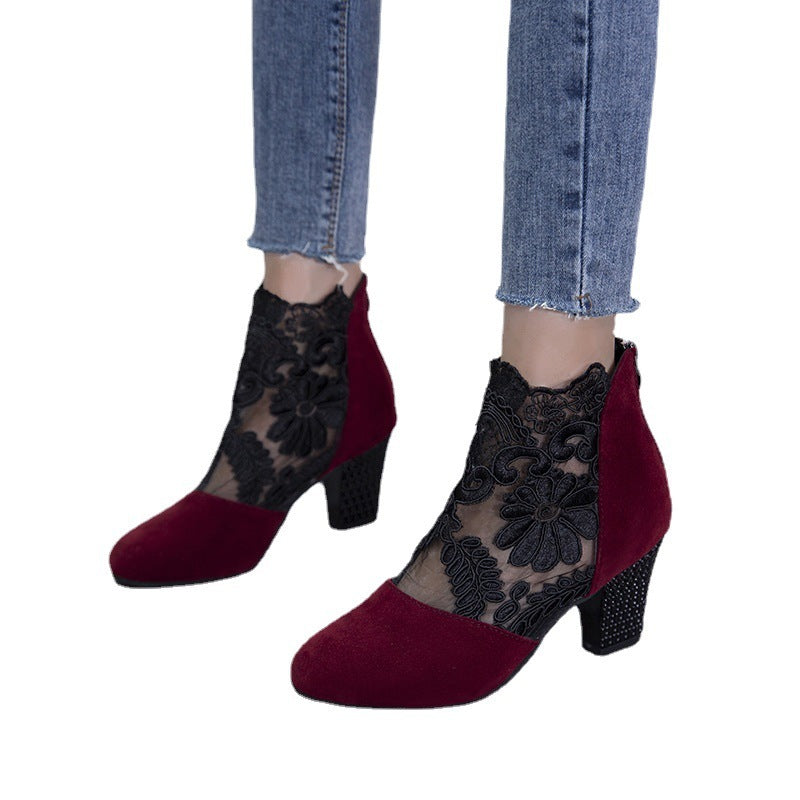 Suri⢠Fashionable Lace Mesh Shoes