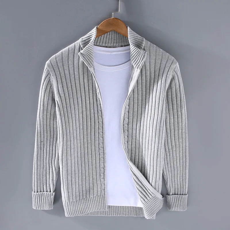 Lucas | Cotton and Shetland Wool Zip Cardigan